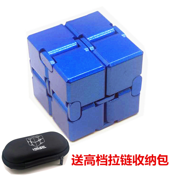 Infinite Cube Alloy ABS Useful Tool for Pressure Reduction Boring Decompression Toy Wireless Cube Magic Cube