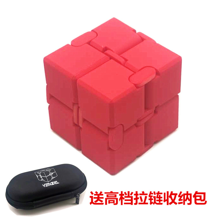 Infinite Cube Alloy ABS Useful Tool for Pressure Reduction Boring Decompression Toy Wireless Cube Magic Cube