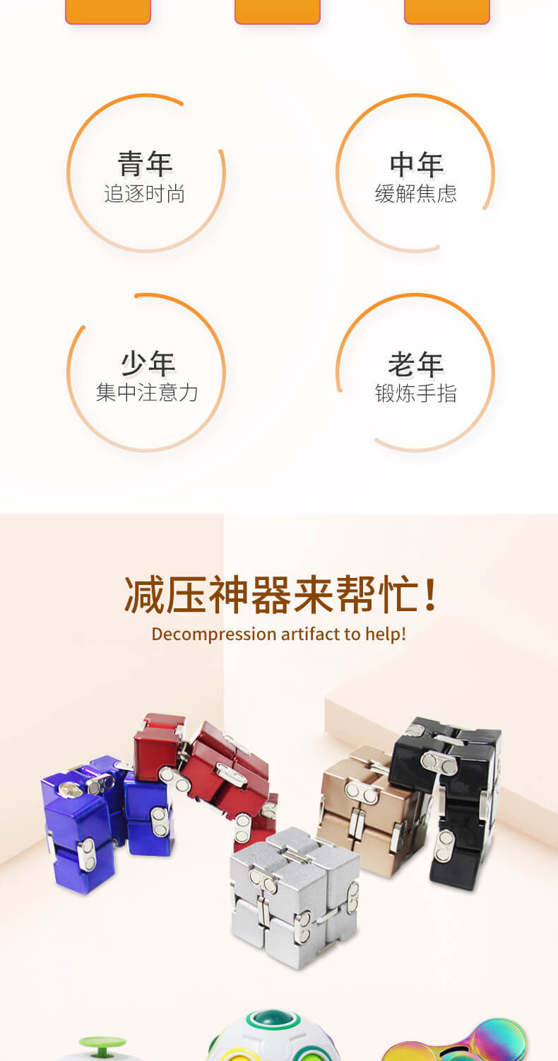 Infinite Cube Alloy ABS Useful Tool for Pressure Reduction Boring Decompression Toy Wireless Cube Magic Cube Infinite Cube Alloy ABS Useful Tool for Pressure Reduction Boring Decompression Toy Wireless Cube Magic Cube
