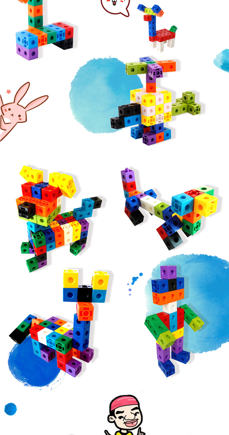 Children 'S Assembled Educational Toys Cube Magic Block Building Blocks Montessori Mathematics Teaching Tools Intelligence Development 3-6 Years Old Children 'S Assembled Educational Toys Cube Magic Block Building Blocks Montessori Mathematics Teaching Tools Intelligence Development 3-6 Years Old
