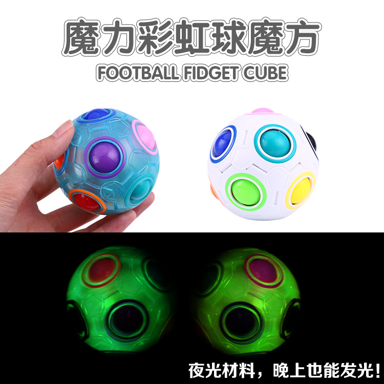 Wholesale New Exotic Toys Educational Decompression Cube Magic Rainbow Ball Creative Promotional Gifts Mini Football Rubik&#039;s Cube