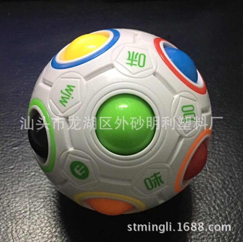 Wholesale New Exotic Toys Educational Decompression Cube Magic Rainbow Ball Creative Promotional Gifts Mini Football Rubik&#039;s Cube
