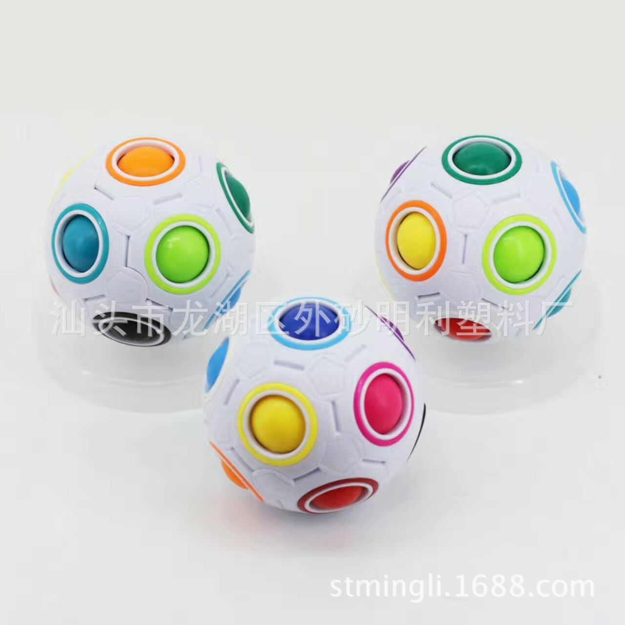 Wholesale New Exotic Toys Educational Decompression Cube Magic Rainbow Ball Creative Promotional Gifts Mini Football Rubik&#039;s Cube