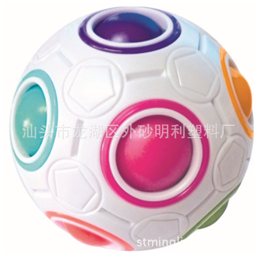 Wholesale New Exotic Toys Educational Decompression Cube Magic Rainbow Ball Creative Promotional Gifts Mini Football Rubik's Cube Wholesale New Exotic Toys Educational Decompression Cube Magic Rainbow Ball Creative Promotional Gifts Mini Football Rubik's Cube