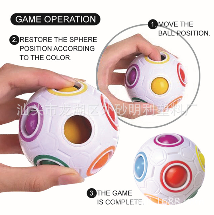 Wholesale New Exotic Toys Educational Decompression Cube Magic Rainbow Ball Creative Promotional Gifts Mini Football Rubik's Cube Wholesale New Exotic Toys Educational Decompression Cube Magic Rainbow Ball Creative Promotional Gifts Mini Football Rubik's Cube