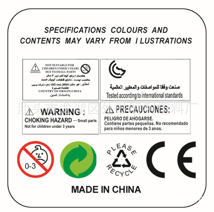 Wholesale New Exotic Toys Educational Decompression Cube Magic Rainbow Ball Creative Promotional Gifts Mini Football Rubik's Cube Wholesale New Exotic Toys Educational Decompression Cube Magic Rainbow Ball Creative Promotional Gifts Mini Football Rubik's Cube