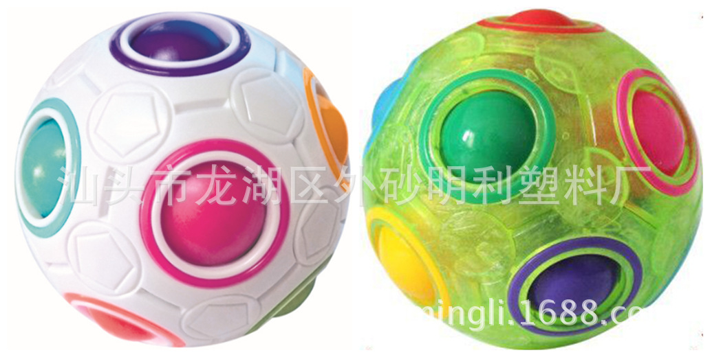 Wholesale New Exotic Toys Educational Decompression Cube Magic Rainbow Ball Creative Promotional Gifts Mini Football Rubik's Cube Wholesale New Exotic Toys Educational Decompression Cube Magic Rainbow Ball Creative Promotional Gifts Mini Football Rubik's Cube