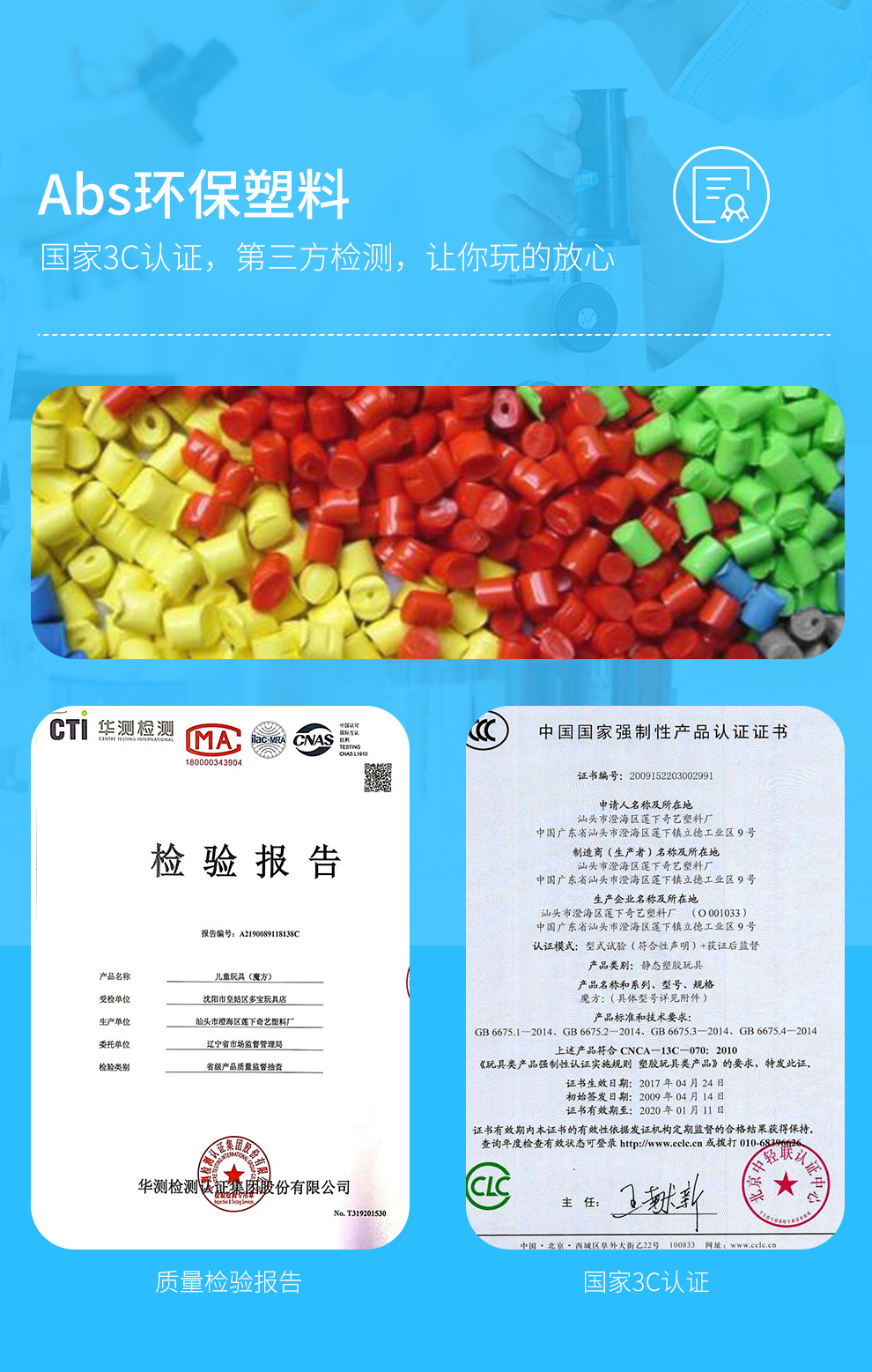 Qiyi Rubik's Cube Logical Thinking Third-Order Rubik's Cube Intellectual Toy for Children Children Magic Cube Qiyi Rubik's Cube Logical Thinking Third-Order Rubik's Cube Intellectual Toy for Children Children Magic Cube