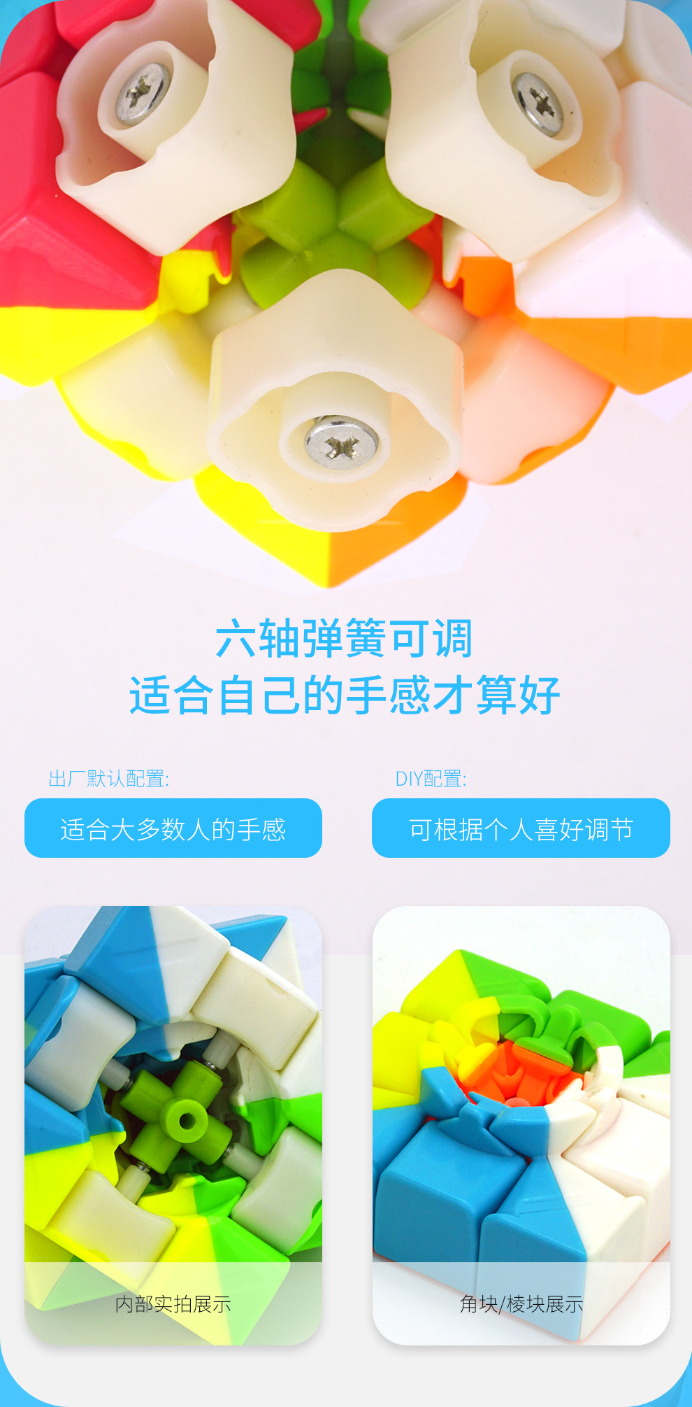 Qiyi Rubik's Cube Logical Thinking Third-Order Rubik's Cube Intellectual Toy for Children Children Magic Cube Qiyi Rubik's Cube Logical Thinking Third-Order Rubik's Cube Intellectual Toy for Children Children Magic Cube