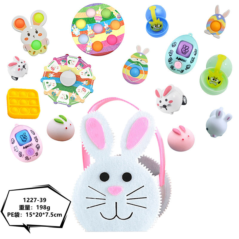 Cross-Border Pressure Reduction Toy Set DIY Squeezing Toy Press Bubble Magic Cube Easter Blind Box Decompression Toy