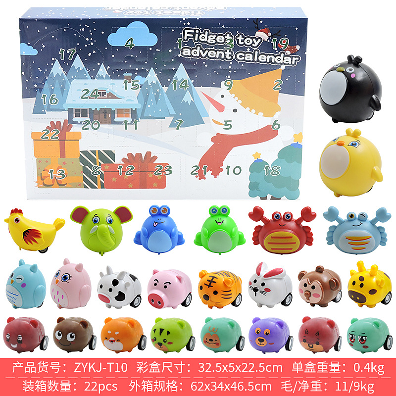 Cross-Border Pressure Reduction Toy Set DIY Squeezing Toy Press Bubble Magic Cube Easter Blind Box Decompression Toy