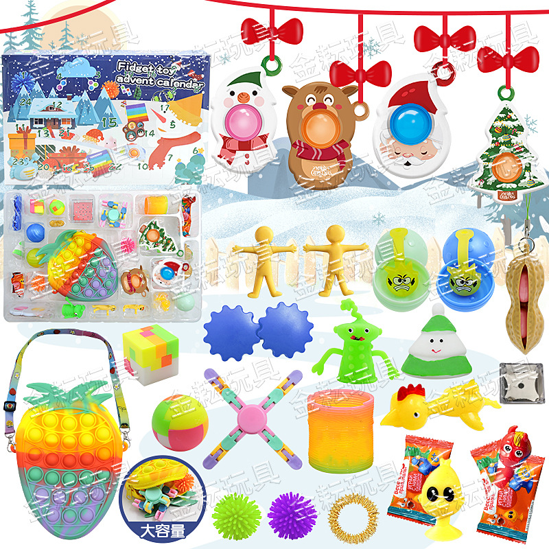 Cross-Border Pressure Reduction Toy Set DIY Squeezing Toy Press Bubble Magic Cube Easter Blind Box Decompression Toy