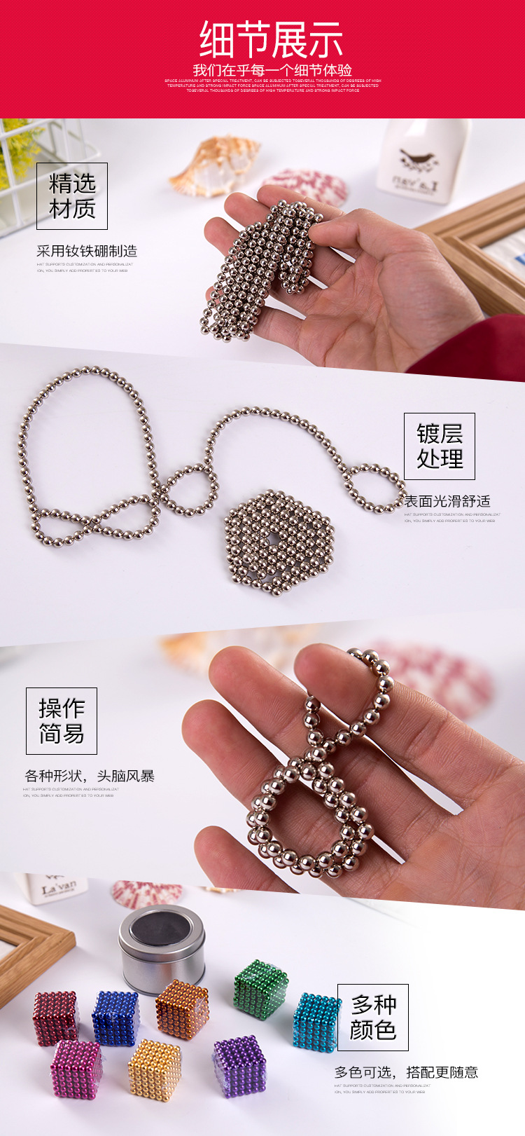 Ball Buck Ball Rubik's Cube Toy NdFeB Magic Magnetic Ball 1000 Pieces Decompression Leisure Puzzle Bucky Ball Buckyball Ball Buck Ball Rubik's Cube Toy NdFeB Magic Magnetic Ball 1000 Pieces Decompression Leisure Puzzle Bucky Ball Buckyball