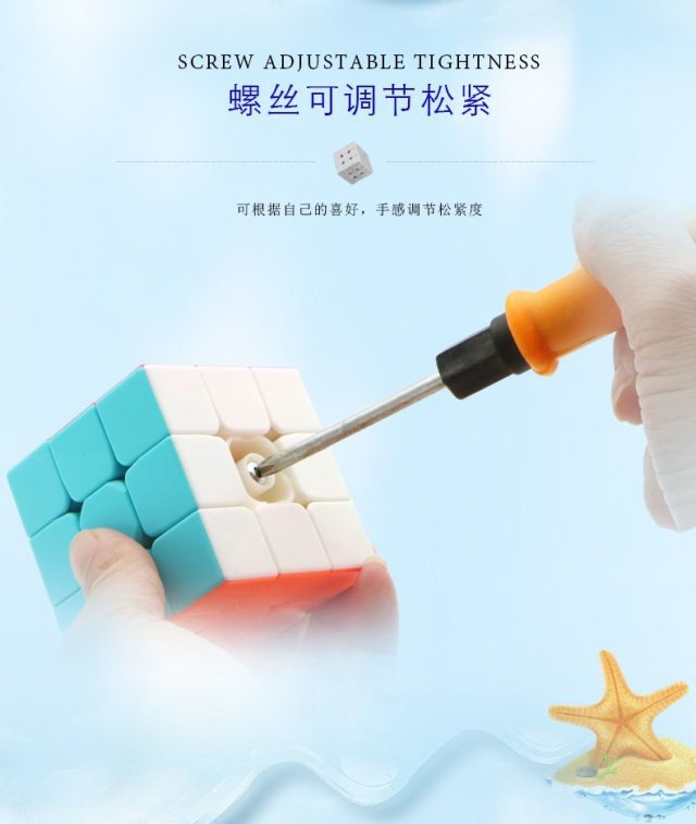 Qiyi Warrior S Set Sail W Two Three Four Five Six Pyramid Maple Leaf Gear Connecting Rubik's Cube Printing Magic Cube Qiyi Warrior S Set Sail W Two Three Four Five Six Pyramid Maple Leaf Gear Connecting Rubik's Cube Printing Magic Cube