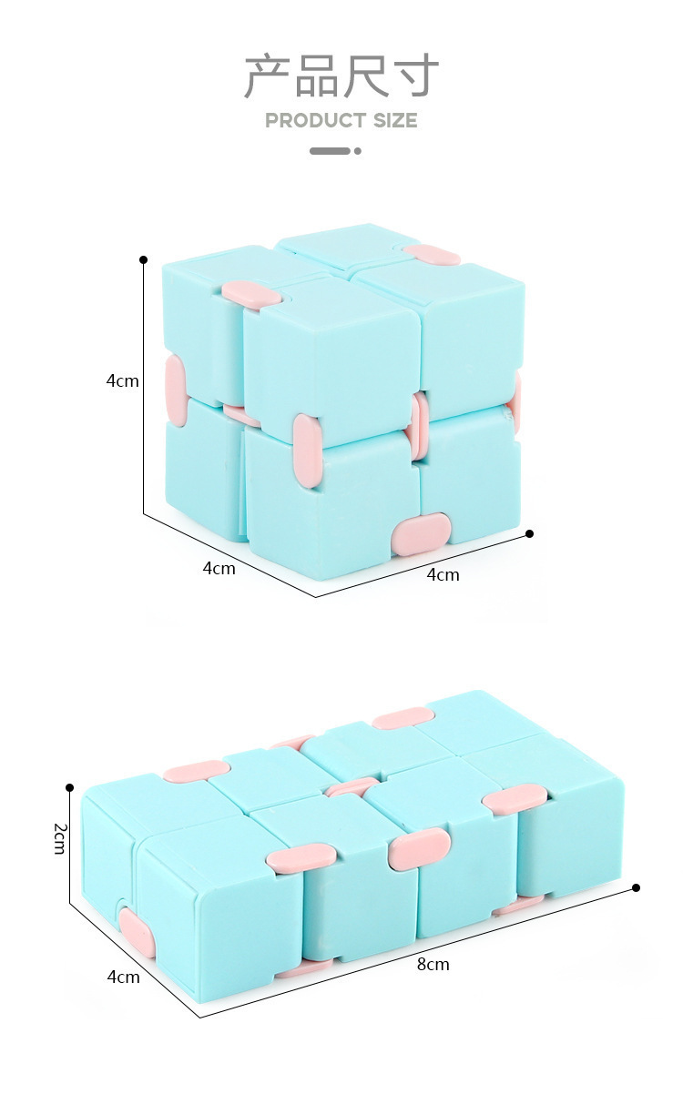 Decompression Pocket Fingertip Cube Flip Square Macaron Six-Sided Toy Creative Elementary School Magic Cube Decompression Pocket Fingertip Cube Flip Square Macaron Six-Sided Toy Creative Elementary School Magic Cube