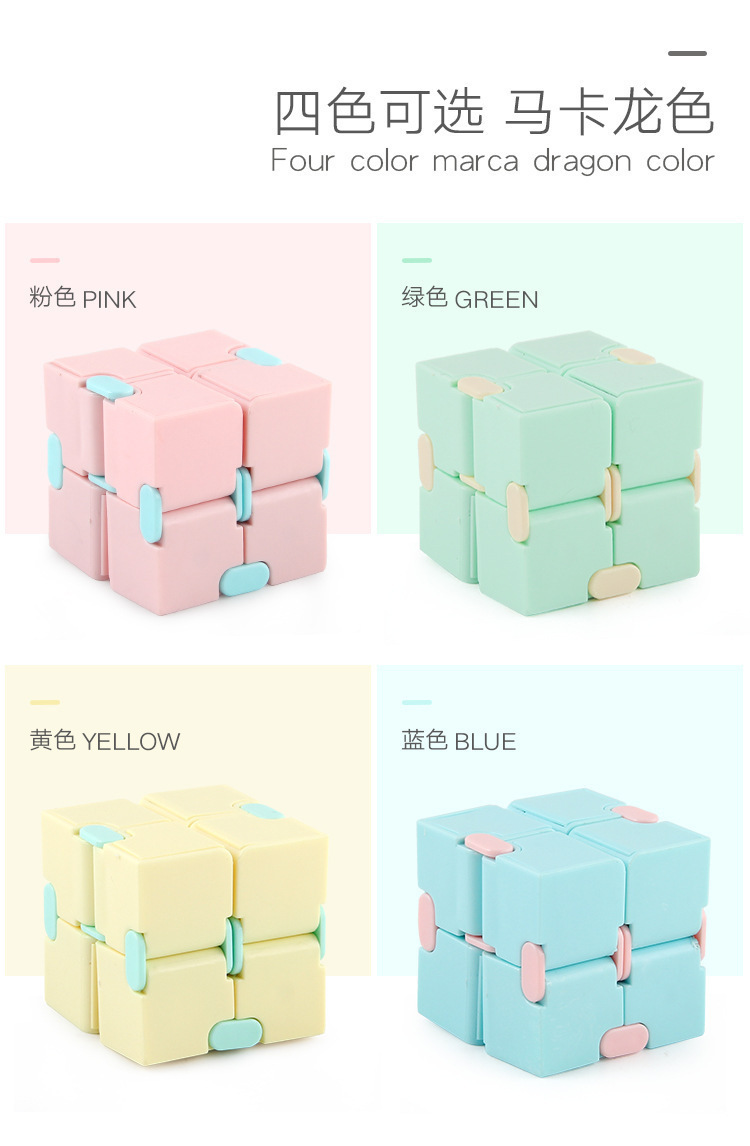 Decompression Pocket Fingertip Cube Flip Square Macaron Six-Sided Toy Creative Elementary School Magic Cube Decompression Pocket Fingertip Cube Flip Square Macaron Six-Sided Toy Creative Elementary School Magic Cube