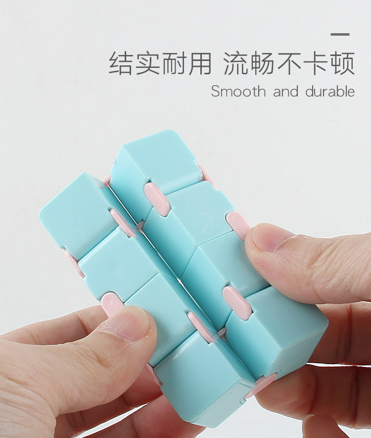 Decompression Pocket Fingertip Cube Flip Square Macaron Six-Sided Toy Creative Elementary School Magic Cube Decompression Pocket Fingertip Cube Flip Square Macaron Six-Sided Toy Creative Elementary School Magic Cube