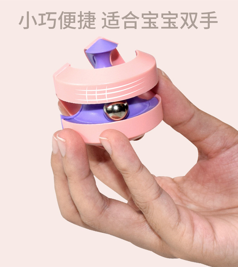 Cross-Border Rotating Small Magic Bean Intelligence Development Fingertip Cube Ball Hand Fingertip gyro Cross-Border Rotating Small Magic Bean Intelligence Development Fingertip Cube Ball Hand Fingertip gyro