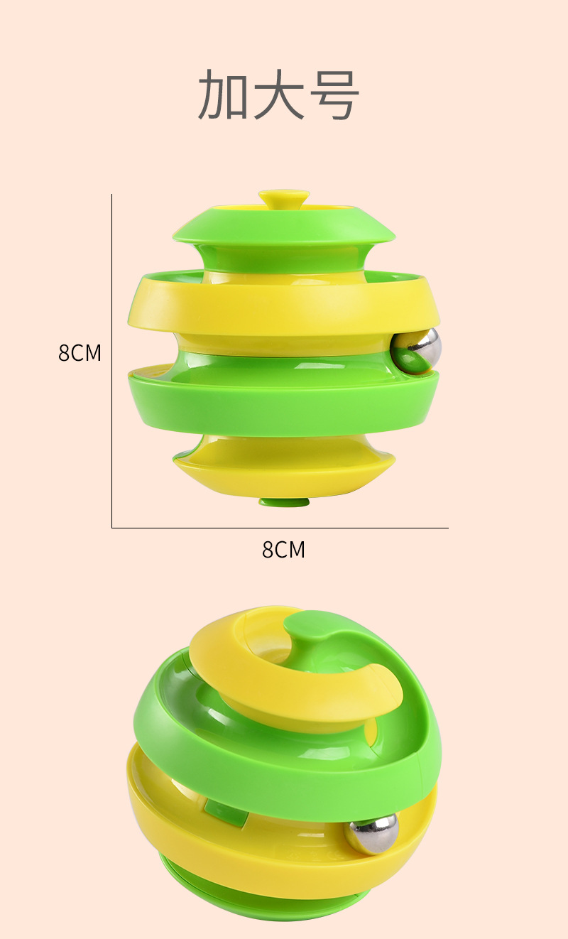 Cross-Border Rotating Small Magic Bean Intelligence Development Fingertip Cube Ball Hand Fingertip gyro Cross-Border Rotating Small Magic Bean Intelligence Development Fingertip Cube Ball Hand Fingertip gyro