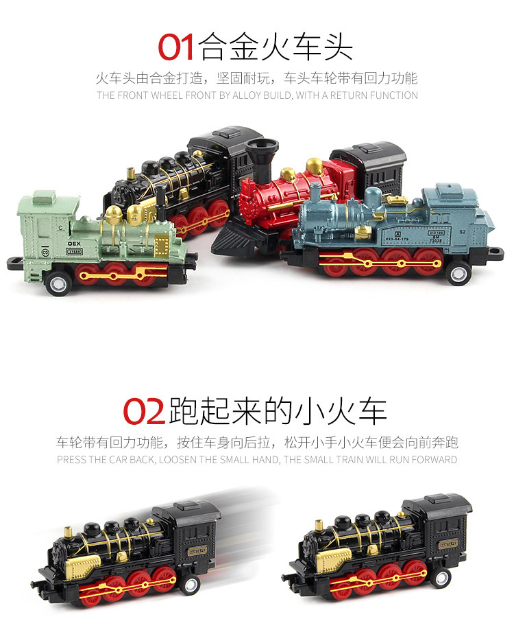 Foreign Trade Hot Sale Simulation Retro Steam Train Pull Back Car Alloy Perambulator Train Model Toy Decoration Foreign Trade Hot Sale Simulation Retro Steam Train Pull Back Car Alloy Perambulator Train Model Toy Decoration