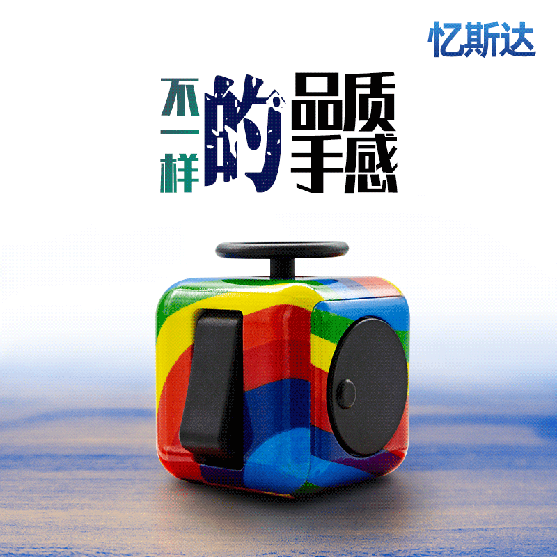 Fidget Cube Fidget Toy Cube Camouflage Decompression Anti-Stress Anxiety Dice Magic Cube