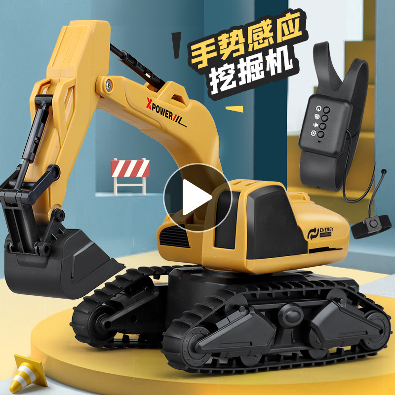 Cross-Border Leneng Excavator F4 Gesture Hydraulic Simulation Remote Control Induction Hook Digging Machine Engineering Vehicle Children Model Toy