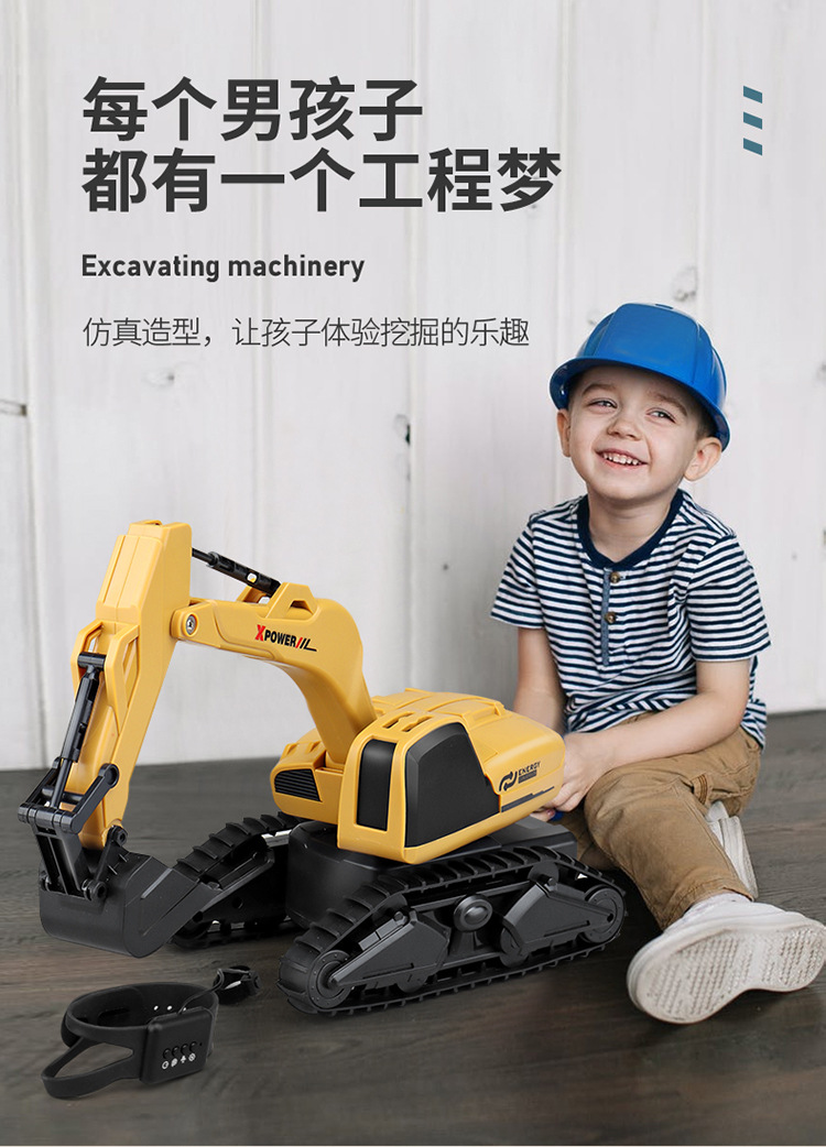 Cross-Border Leneng Excavator F4 Gesture Hydraulic Simulation Remote Control Induction Hook Digging Machine Engineering Vehicle Children Model Toy