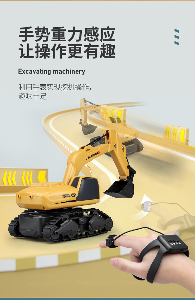 Cross-Border Leneng Excavator F4 Gesture Hydraulic Simulation Remote Control Induction Hook Digging Machine Engineering Vehicle Children Model Toy
