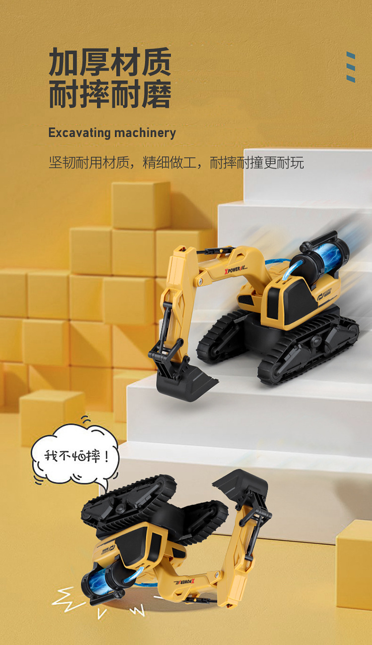Cross-Border Leneng Excavator F4 Gesture Hydraulic Simulation Remote Control Induction Hook Digging Machine Engineering Vehicle Children Model Toy