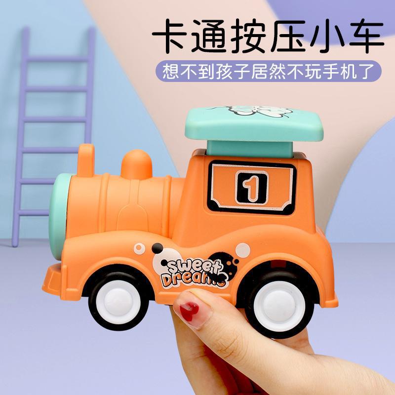 New Press Power Control Toys Cute Press Small Train Model Toy Boy Drop-Resistant Cartoon Car Wholesale Gift