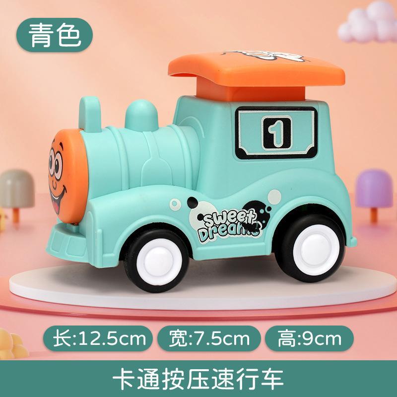 New Press Power Control Toys Cute Press Small Train Model Toy Boy Drop-Resistant Cartoon Car Wholesale Gift