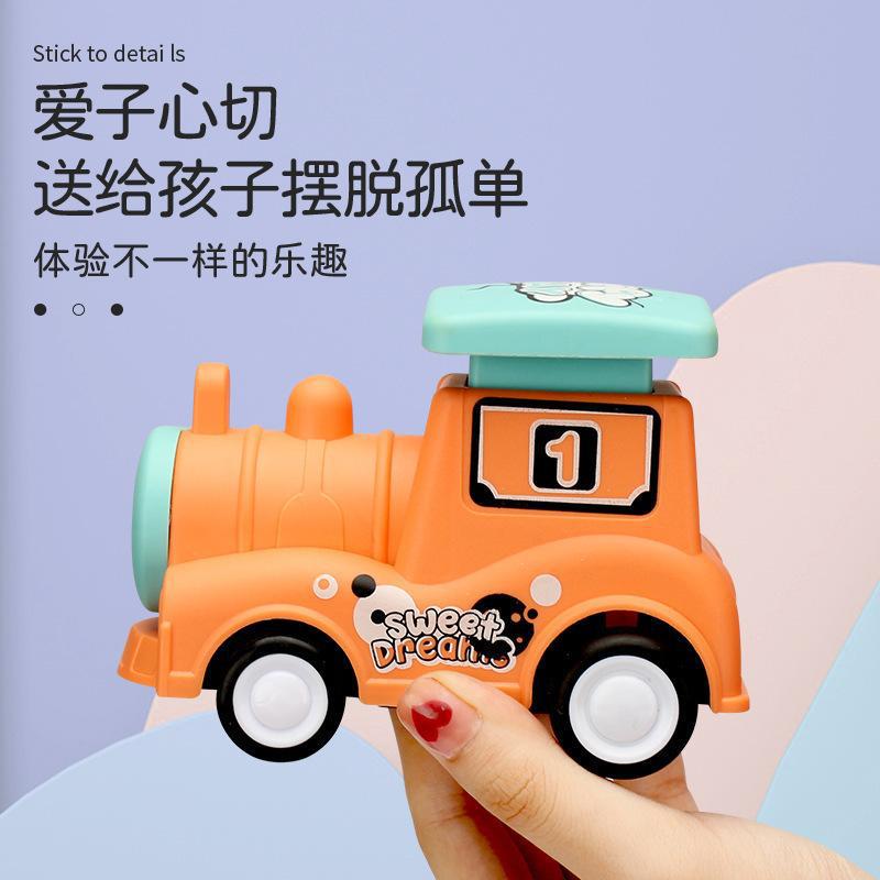 New Press Power Control Toys Cute Press Small Train Model Toy Boy Drop-Resistant Cartoon Car Wholesale Gift