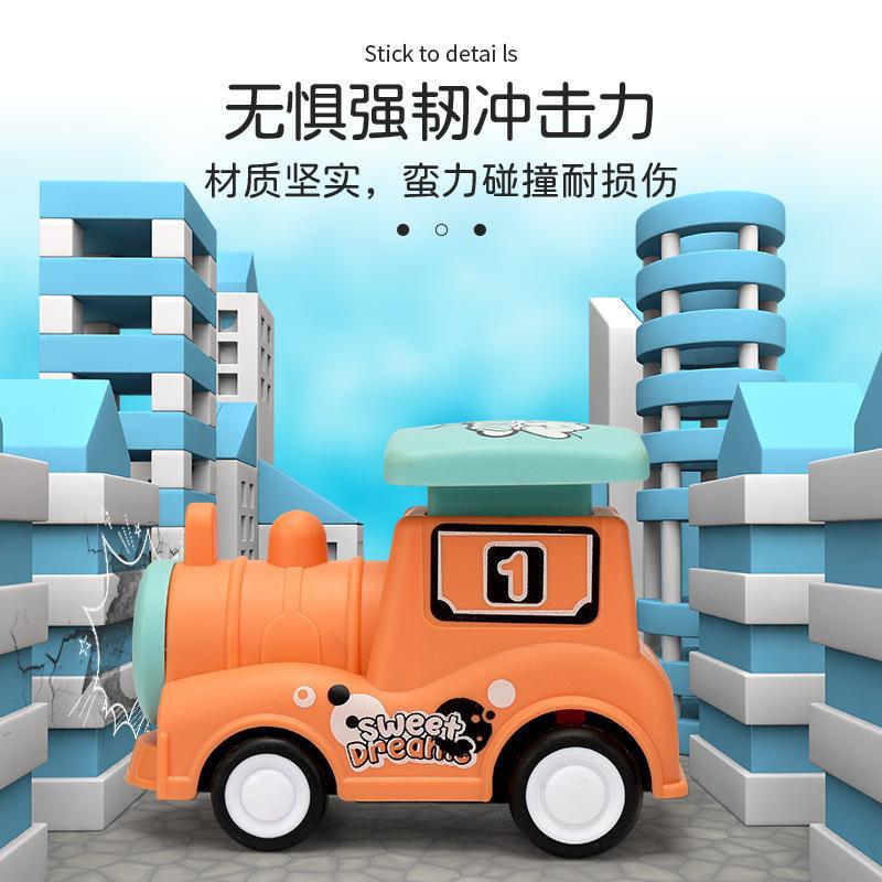 New Press Power Control Toys Cute Press Small Train Model Toy Boy Drop-Resistant Cartoon Car Wholesale Gift