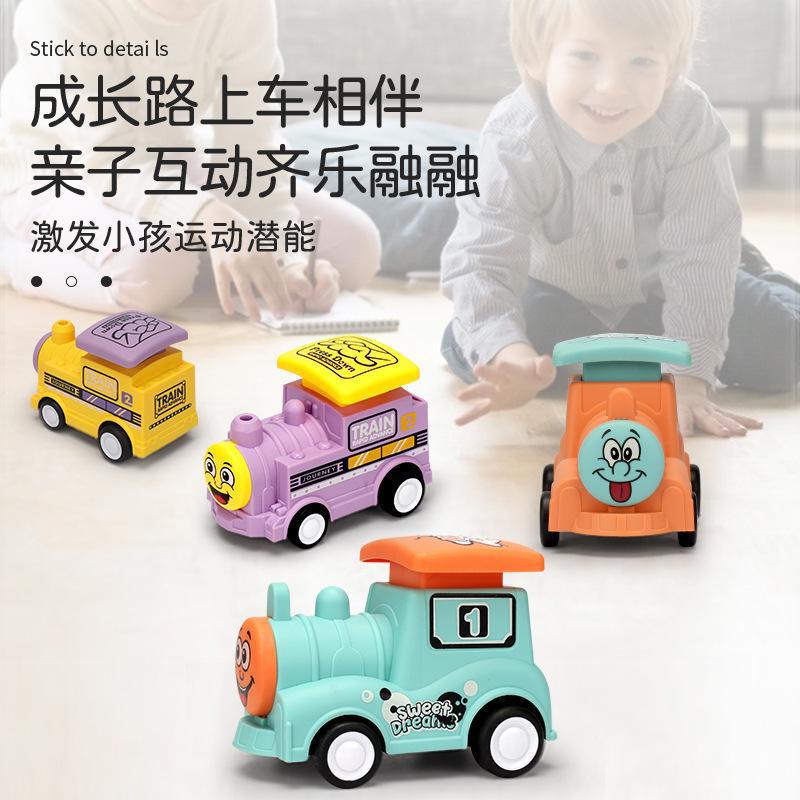 New Press Power Control Toys Cute Press Small Train Model Toy Boy Drop-Resistant Cartoon Car Wholesale Gift
