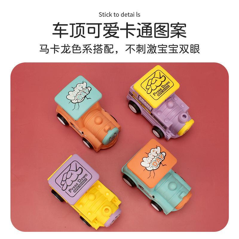 New Press Power Control Toys Cute Press Small Train Model Toy Boy Drop-Resistant Cartoon Car Wholesale Gift