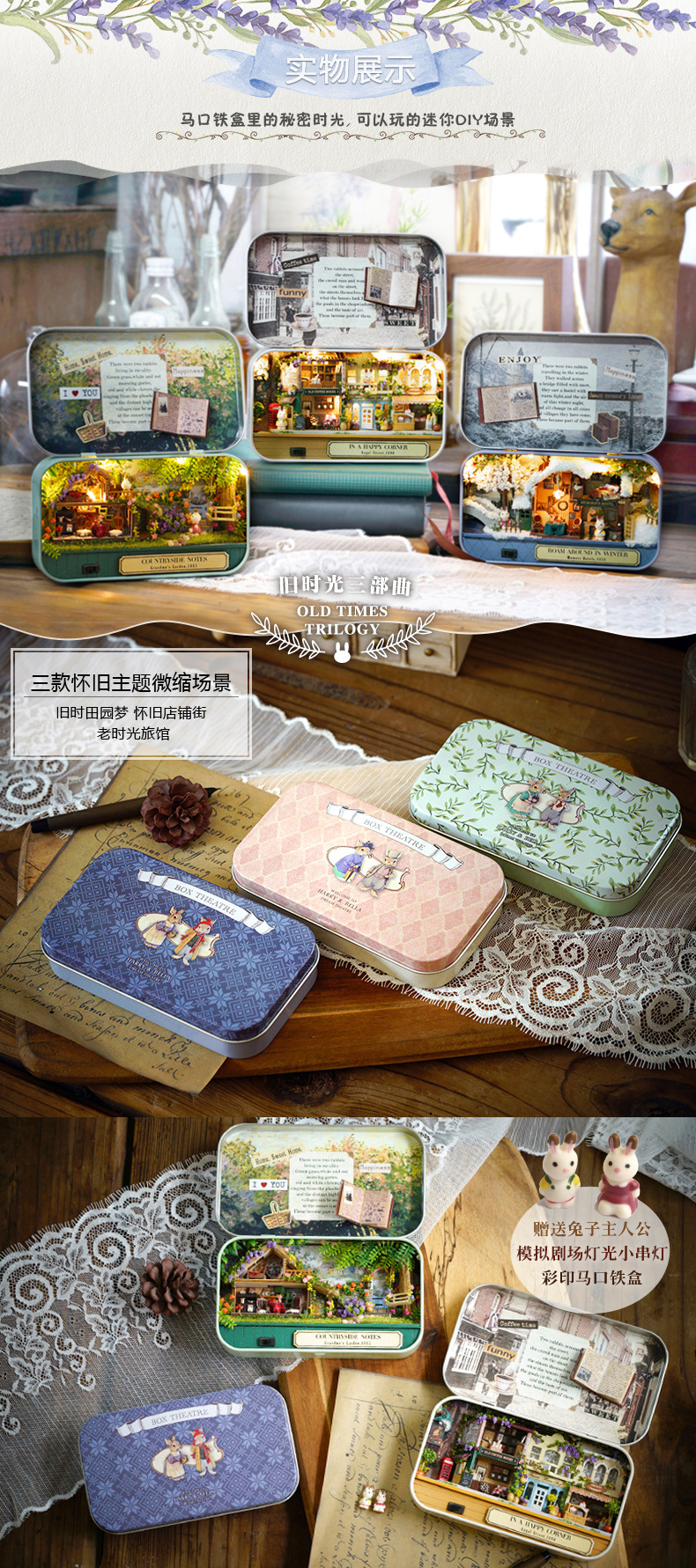 Cute Room DIY Cottage Frozen Box Theater Hand-Assembled House Model Toy One Piece Dropshipping Cute Room DIY Cottage Frozen Box Theater Hand-Assembled House Model Toy One Piece Dropshipping