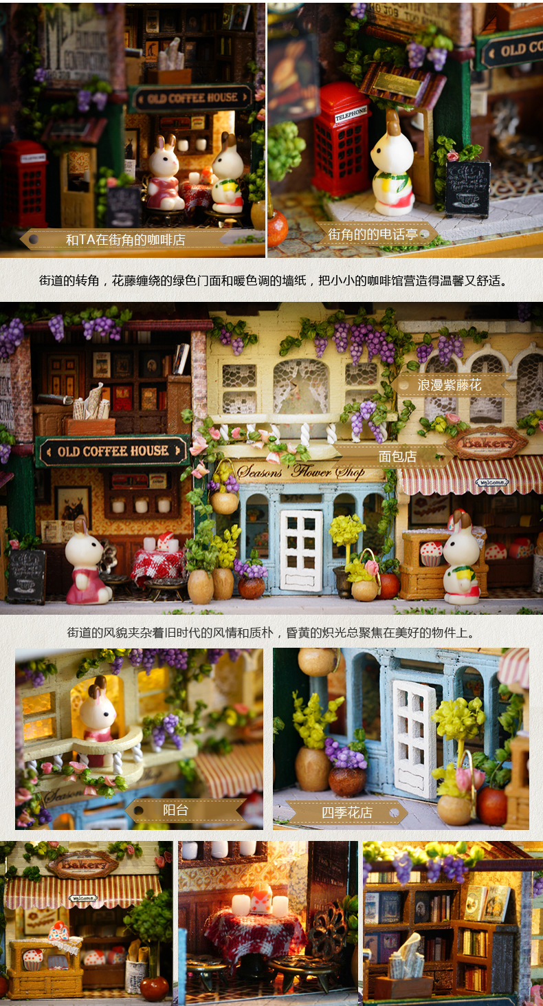 Cute Room DIY Cottage Frozen Box Theater Hand-Assembled House Model Toy One Piece Dropshipping Cute Room DIY Cottage Frozen Box Theater Hand-Assembled House Model Toy One Piece Dropshipping