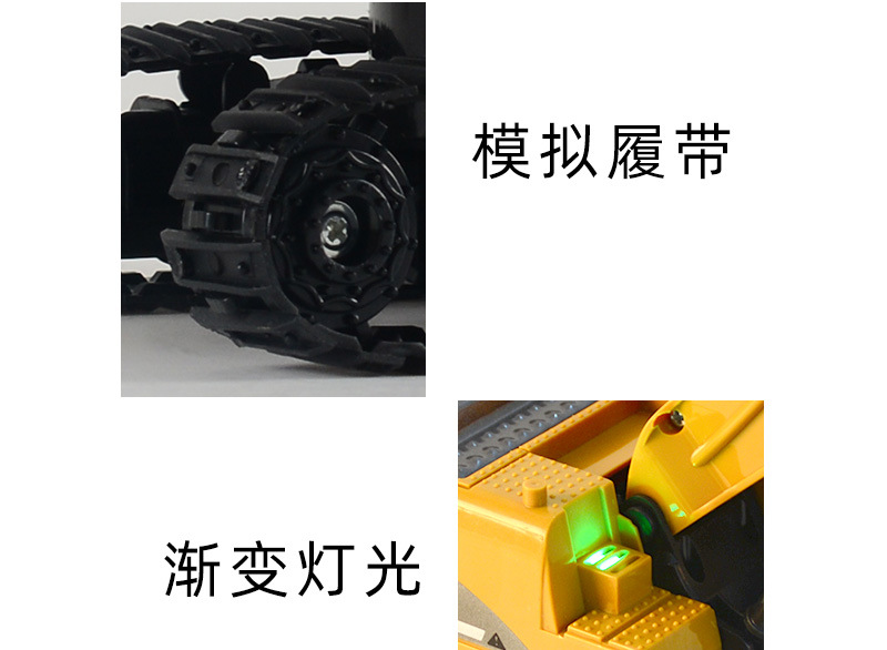 Cross-Border Children's Electric Alloy Remote Control Car Crawler Excavator Toy Boy Six-Way Engineering Car Model Toy Cross-Border Children's Electric Alloy Remote Control Car Crawler Excavator Toy Boy Six-Way Engineering Car Model Toy