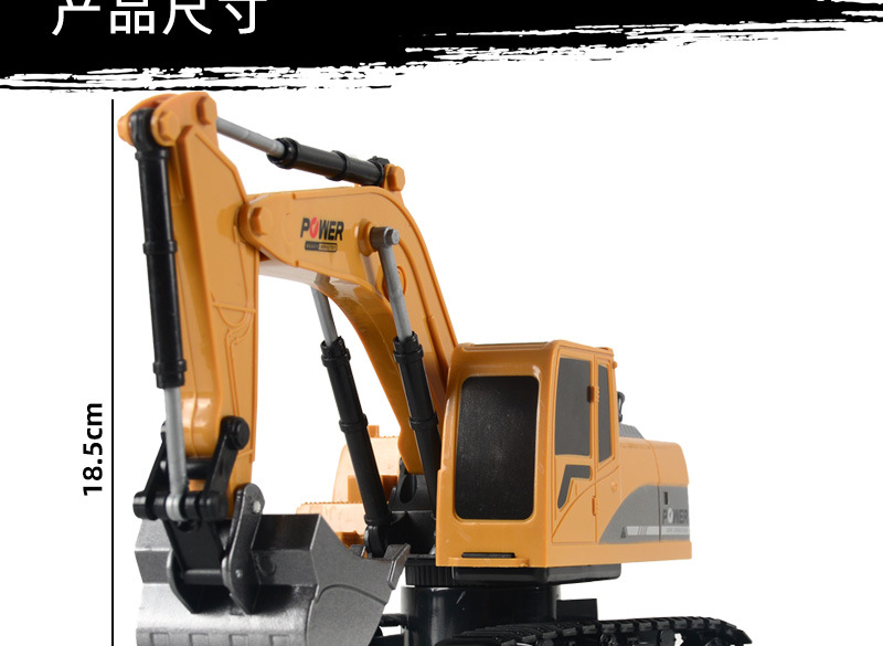 Cross-Border Children's Electric Alloy Remote Control Car Crawler Excavator Toy Boy Six-Way Engineering Car Model Toy Cross-Border Children's Electric Alloy Remote Control Car Crawler Excavator Toy Boy Six-Way Engineering Car Model Toy