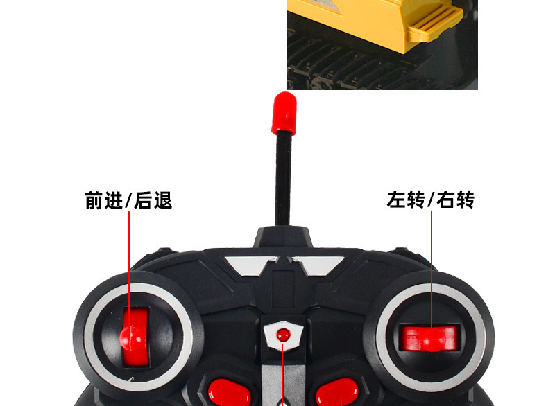 Cross-Border Children's Electric Alloy Remote Control Car Crawler Excavator Toy Boy Six-Way Engineering Car Model Toy Cross-Border Children's Electric Alloy Remote Control Car Crawler Excavator Toy Boy Six-Way Engineering Car Model Toy