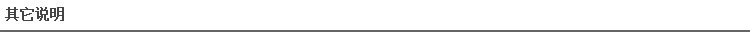 Cross-Border Children's Electric Alloy Remote Control Car Crawler Excavator Toy Boy Six-Way Engineering Car Model Toy Cross-Border Children's Electric Alloy Remote Control Car Crawler Excavator Toy Boy Six-Way Engineering Car Model Toy
