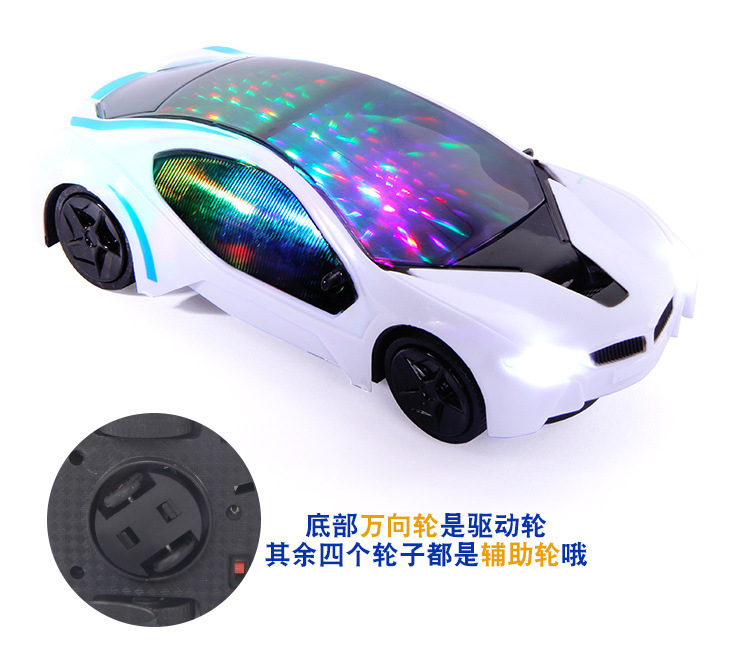 Children's Electric Toy Car Luminous Music Universal Car with Light Children's Gift Toy Wholesale Stall Supply