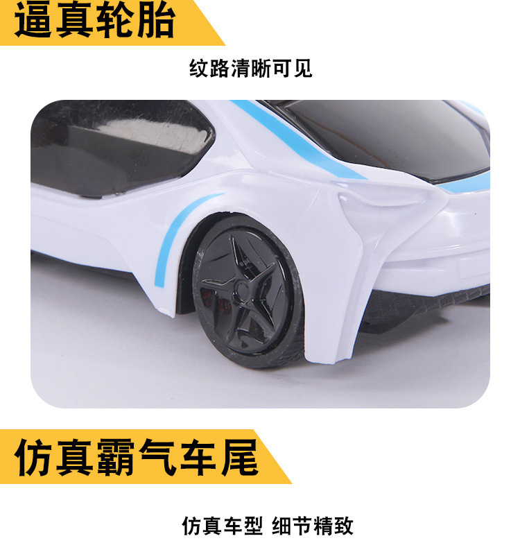 Children's Electric Toy Car Luminous Music Universal Car with Light Children's Gift Toy Wholesale Stall Supply