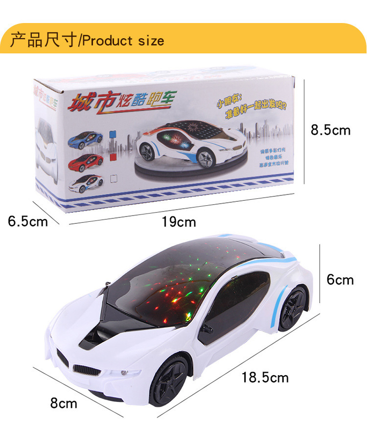 Children's Electric Toy Car Luminous Music Universal Car with Light Children's Gift Toy Wholesale Stall Supply