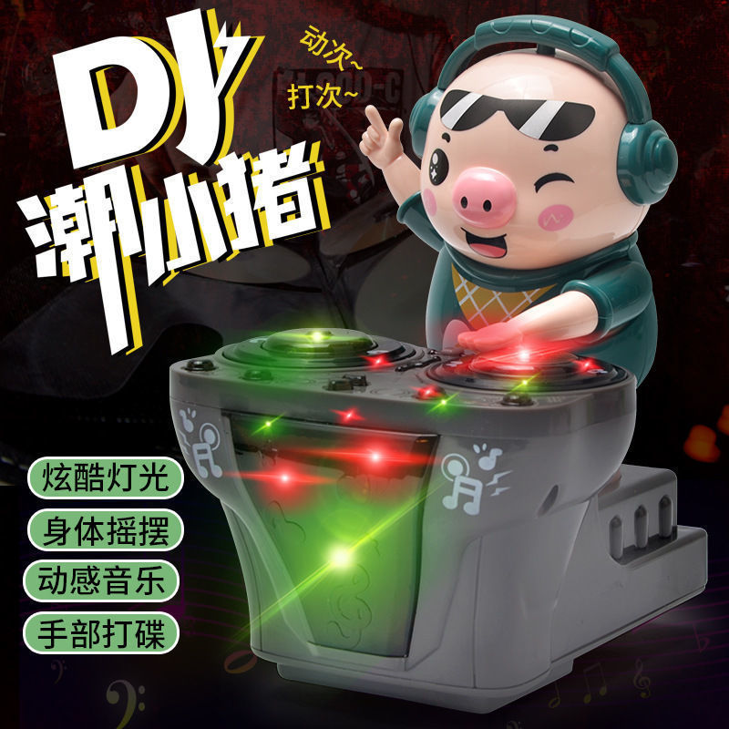 DJ Trendy Pig Playing Dish Dynamic Music Party Colorful Light Singing Dancing Electric Toy Douyin Online Influencer Same Style