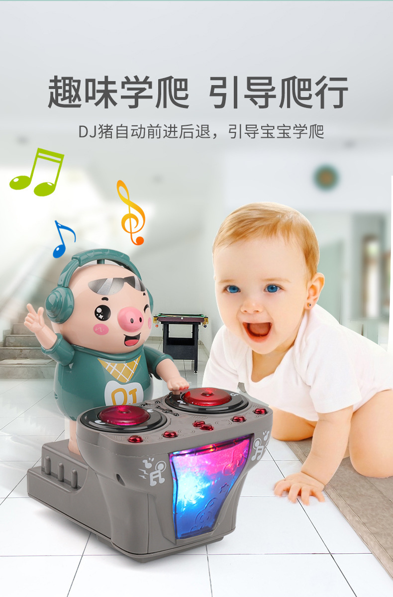 DJ Trendy Pig Playing Dish Dynamic Music Party Colorful Light Singing Dancing Electric Toy Douyin Online Influencer Same Style