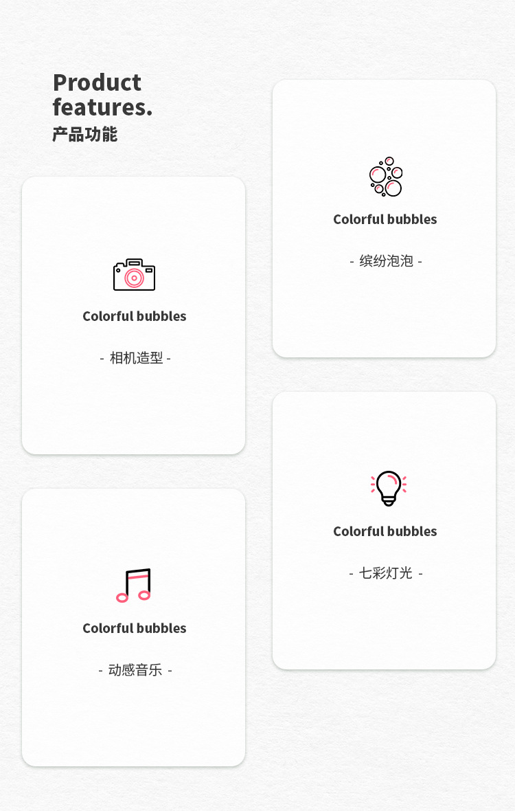 Machine Camera Trending on TikTok Same Live Broadcast Small Pink Pig Bubble Machine All Electric Children Toy Bubble Gun