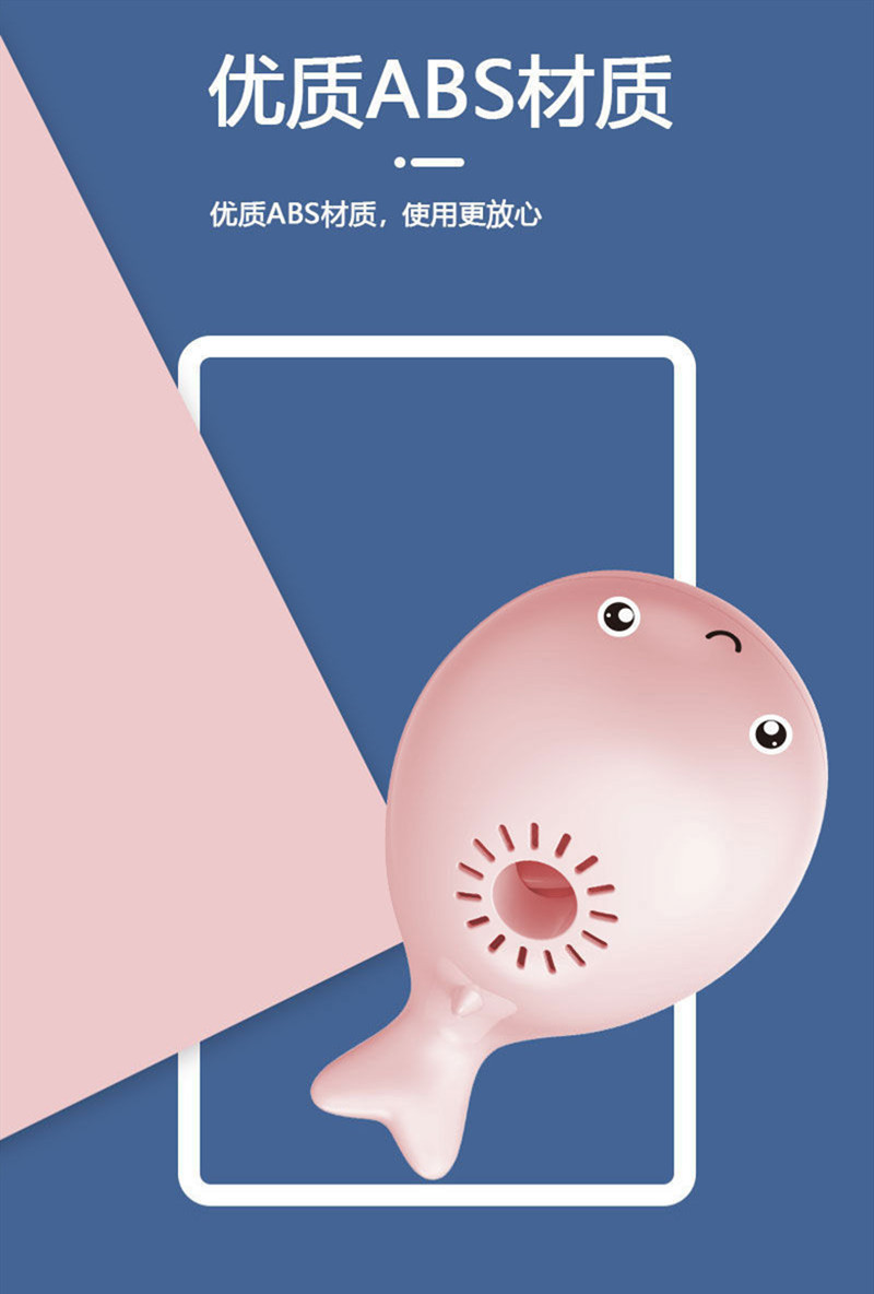 Spot Children's Electric Fan Suspension Blowing Ball Toy Cute Funny Ocean Dancing Whale Fan Floating Ball Novelty toys Spot Children's Electric Fan Suspension Blowing Ball Toy Cute Funny Ocean Dancing Whale Fan Floating Ball Novelty toys