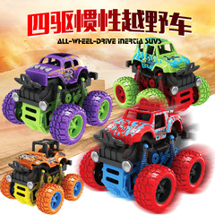 Free Shipping Children's Electric DIY Track Train Toy Train Toy Free Shipping Children's Electric DIY Track Train Toy Train Toy
