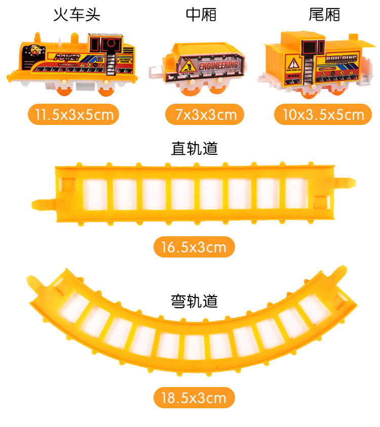 Free Shipping Children's Electric DIY Track Train Toy Train Toy Free Shipping Children's Electric DIY Track Train Toy Train Toy
